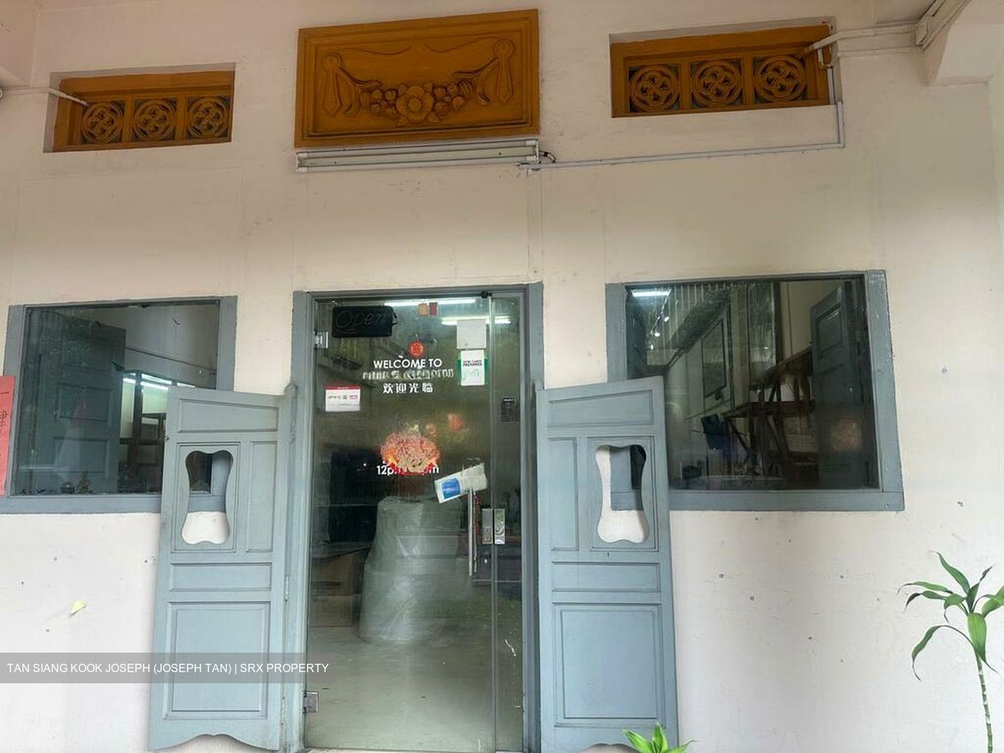 Geylang East Avenue 3 (D14), Shop House #481504661